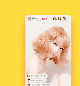 直播app开发公司小视频app开发