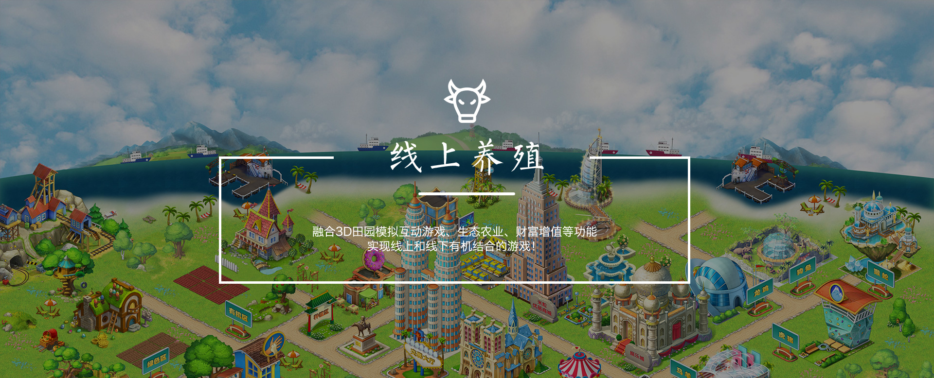 手机app开发