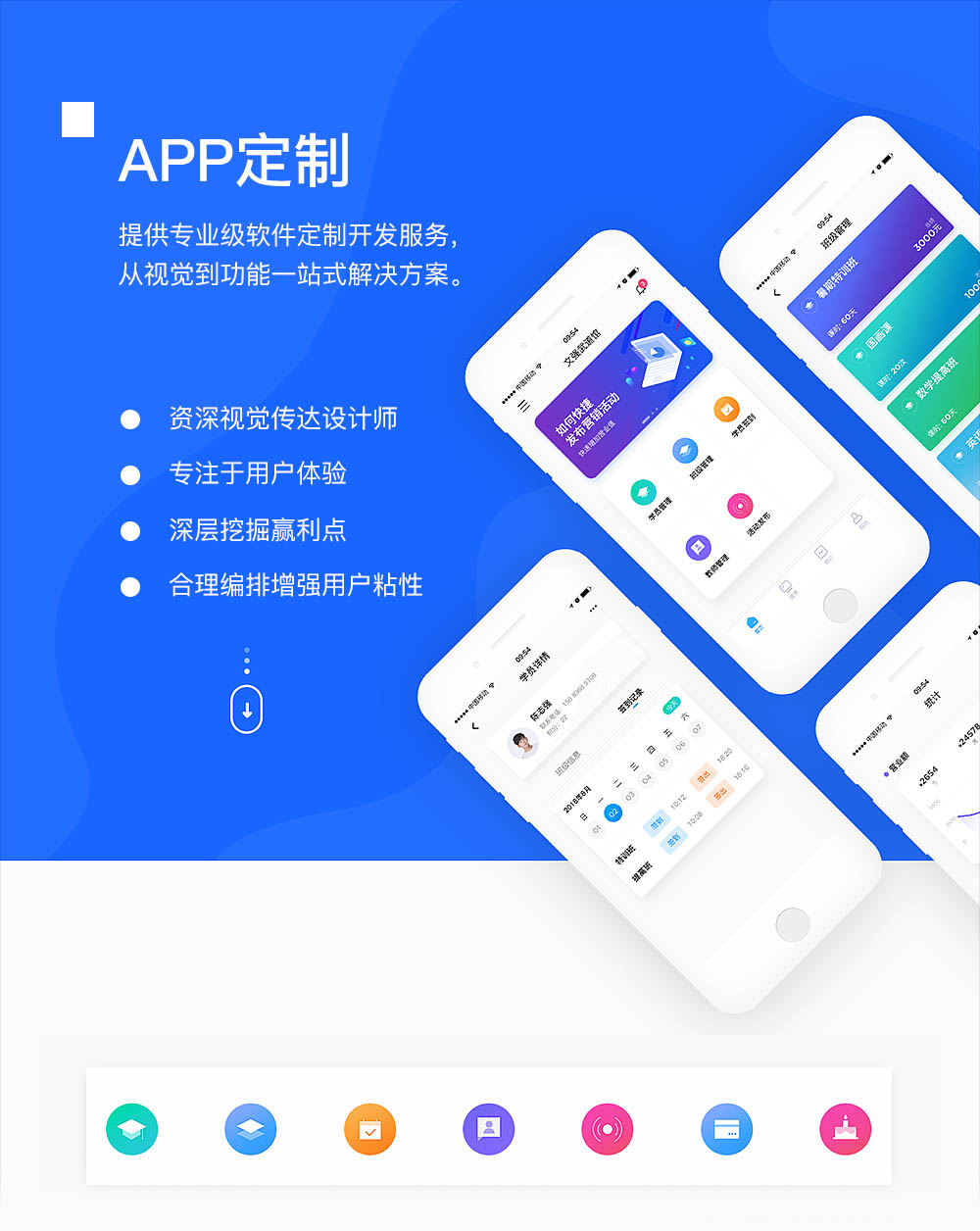 微信图片_20190622154732.jpg