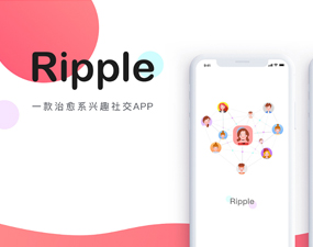 app开发