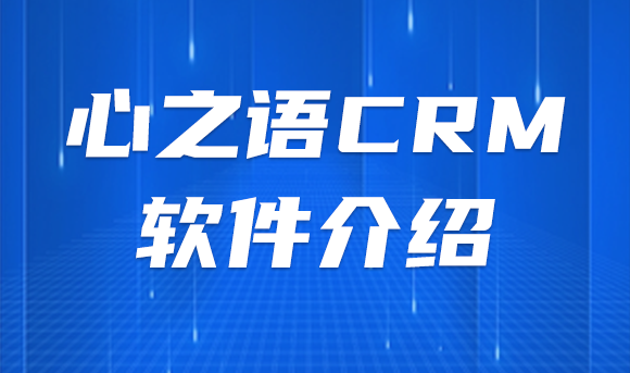 app开发
